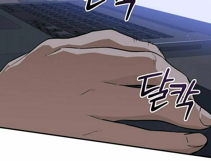 Read The Raider chapter 3 image 59 on Lezhin