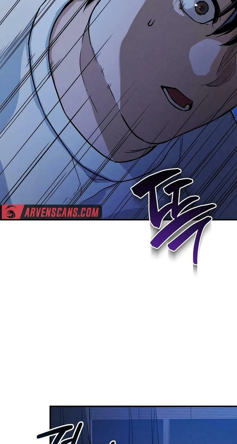 Read The Raider chapter 3 image 69 on Lezhin