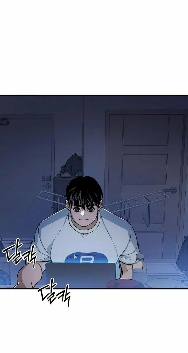 Read The Raider chapter 3 image 7 on Lezhin