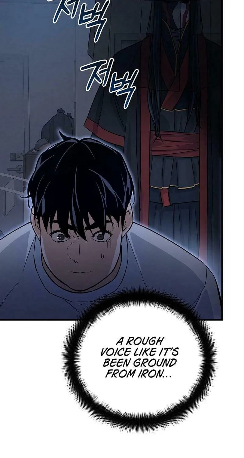 Read The Raider chapter 3 image 71 on Lezhin