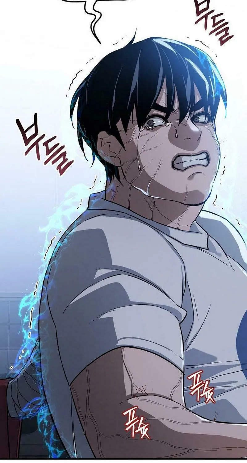 Read The Raider chapter 3 image 81 on Lezhin