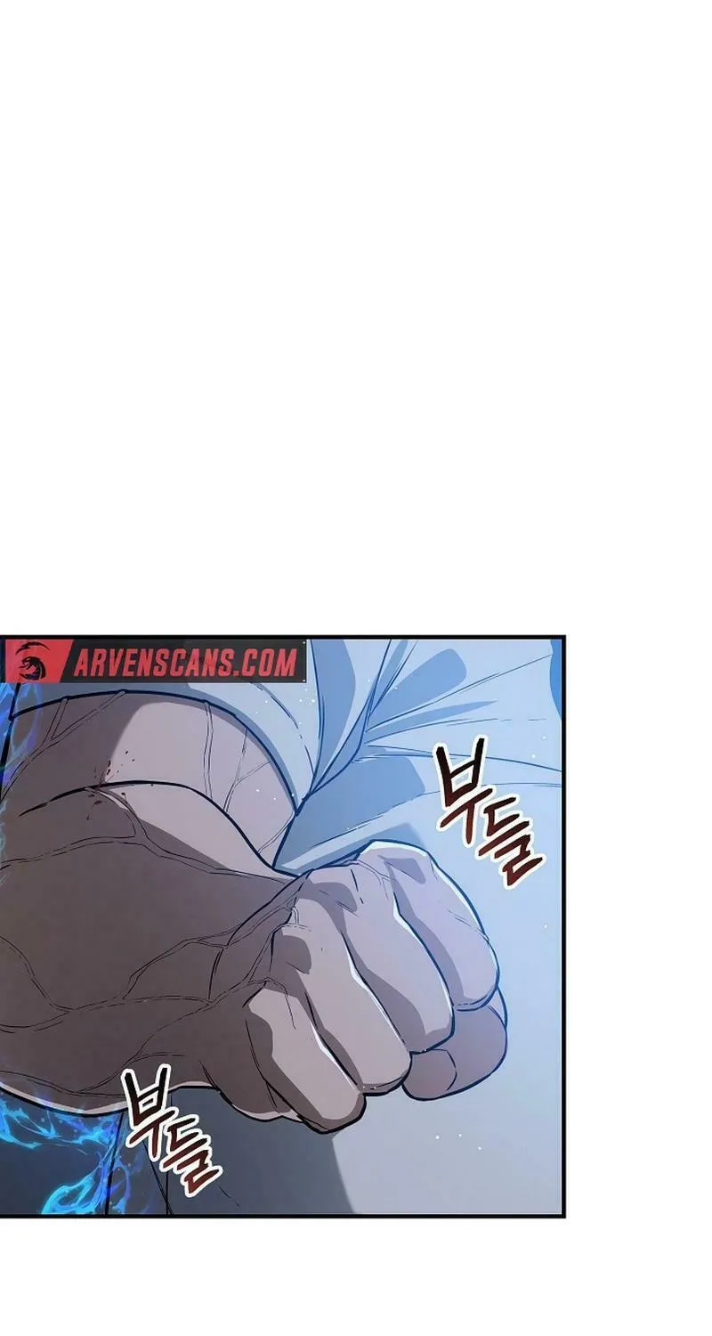 Read The Raider chapter 3 image 82 on Lezhin