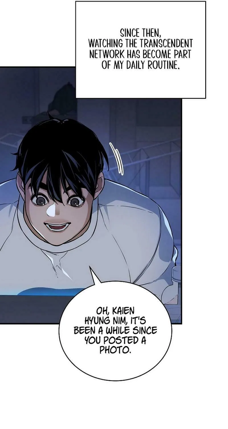 Read The Raider chapter 3 image 9 on Lezhin
