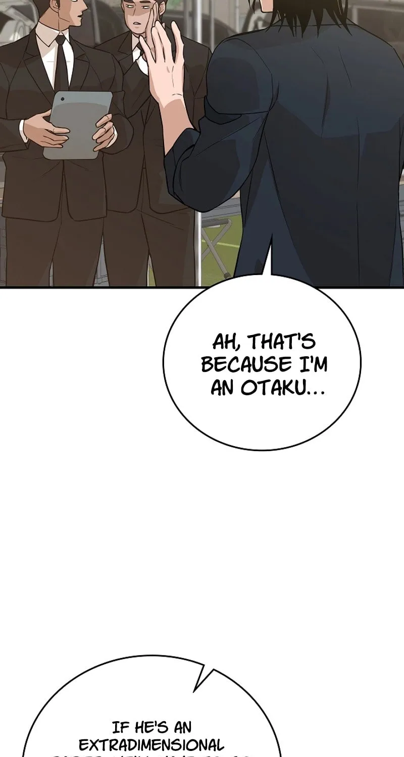 Read The Raider chapter 30 image 10 on Lezhin