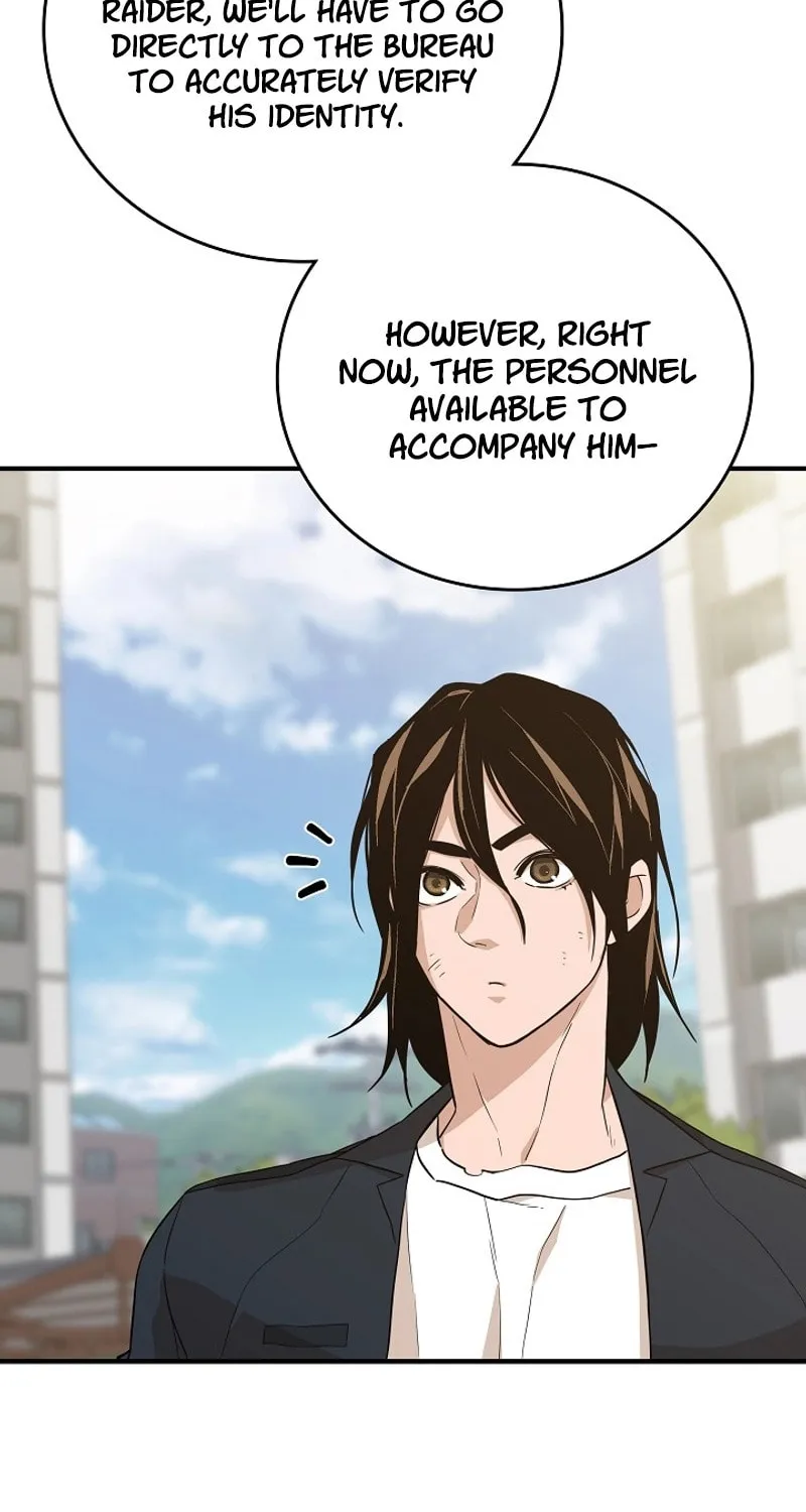 Read The Raider chapter 30 image 11 on Lezhin