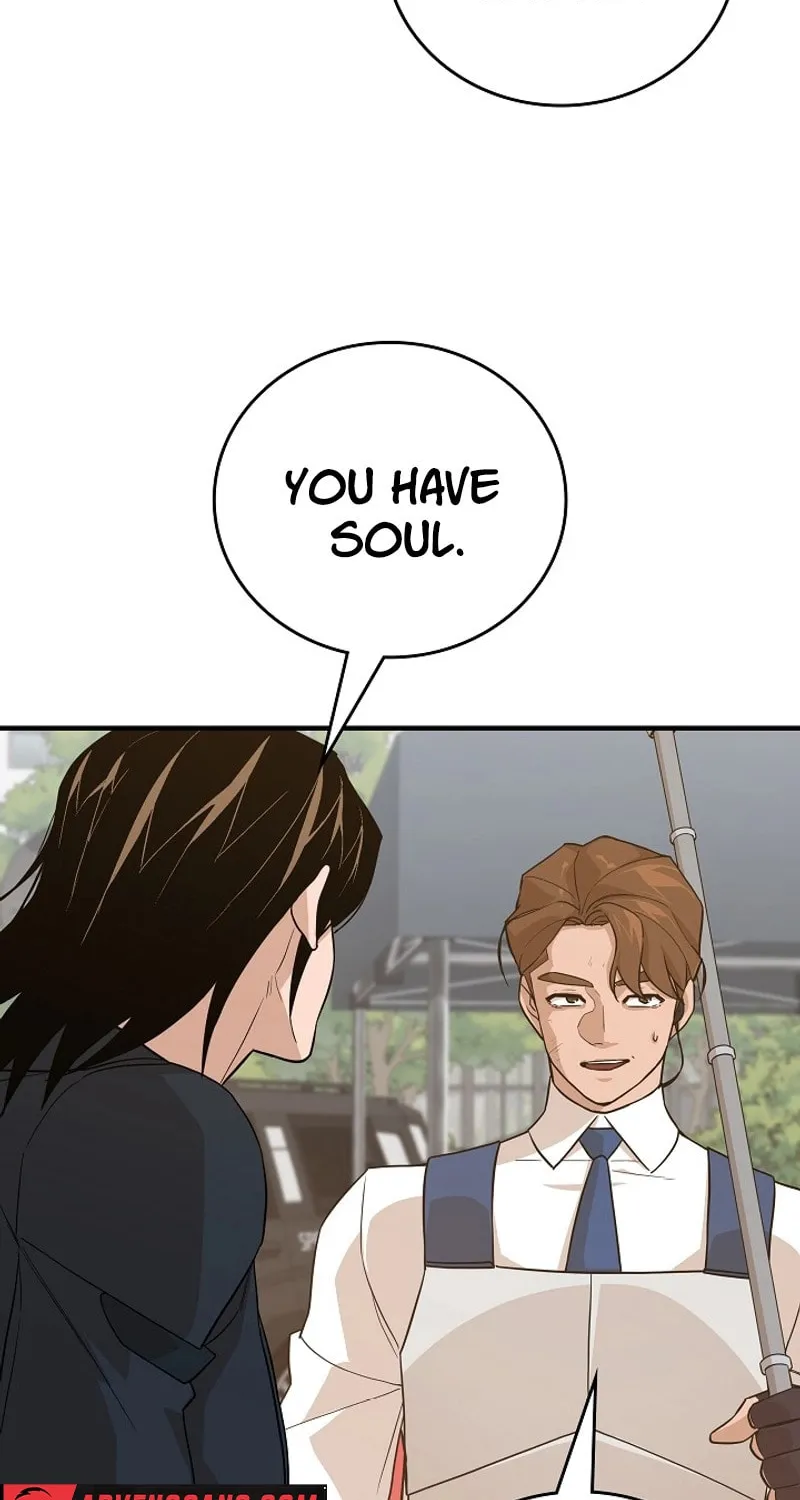 Read The Raider chapter 30 image 13 on Lezhin