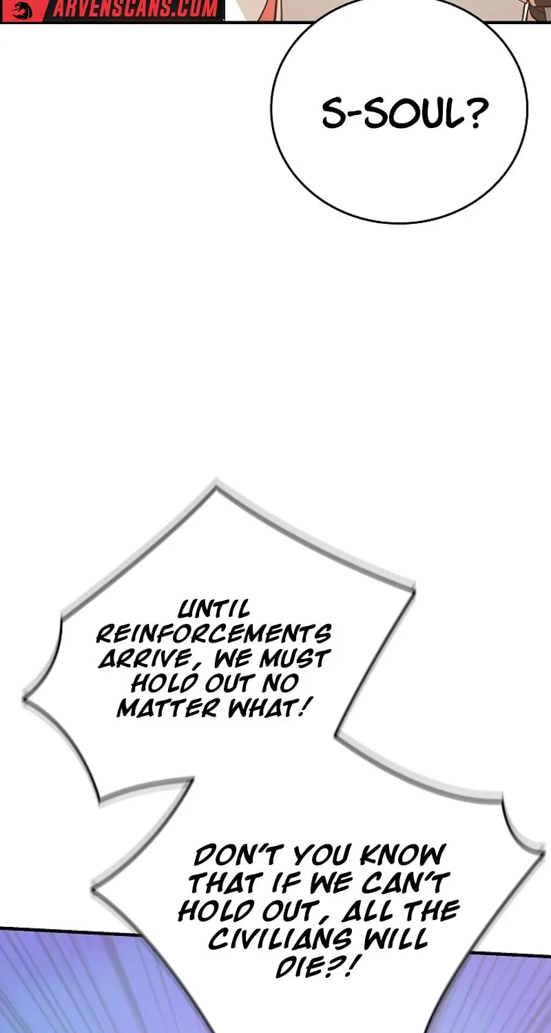 Read The Raider chapter 30 image 14 on Lezhin