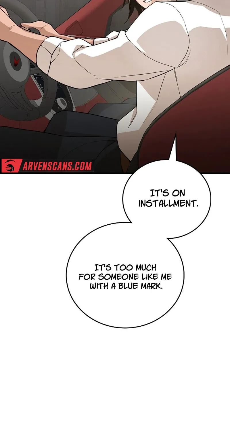 Read The Raider chapter 30 image 23 on Lezhin