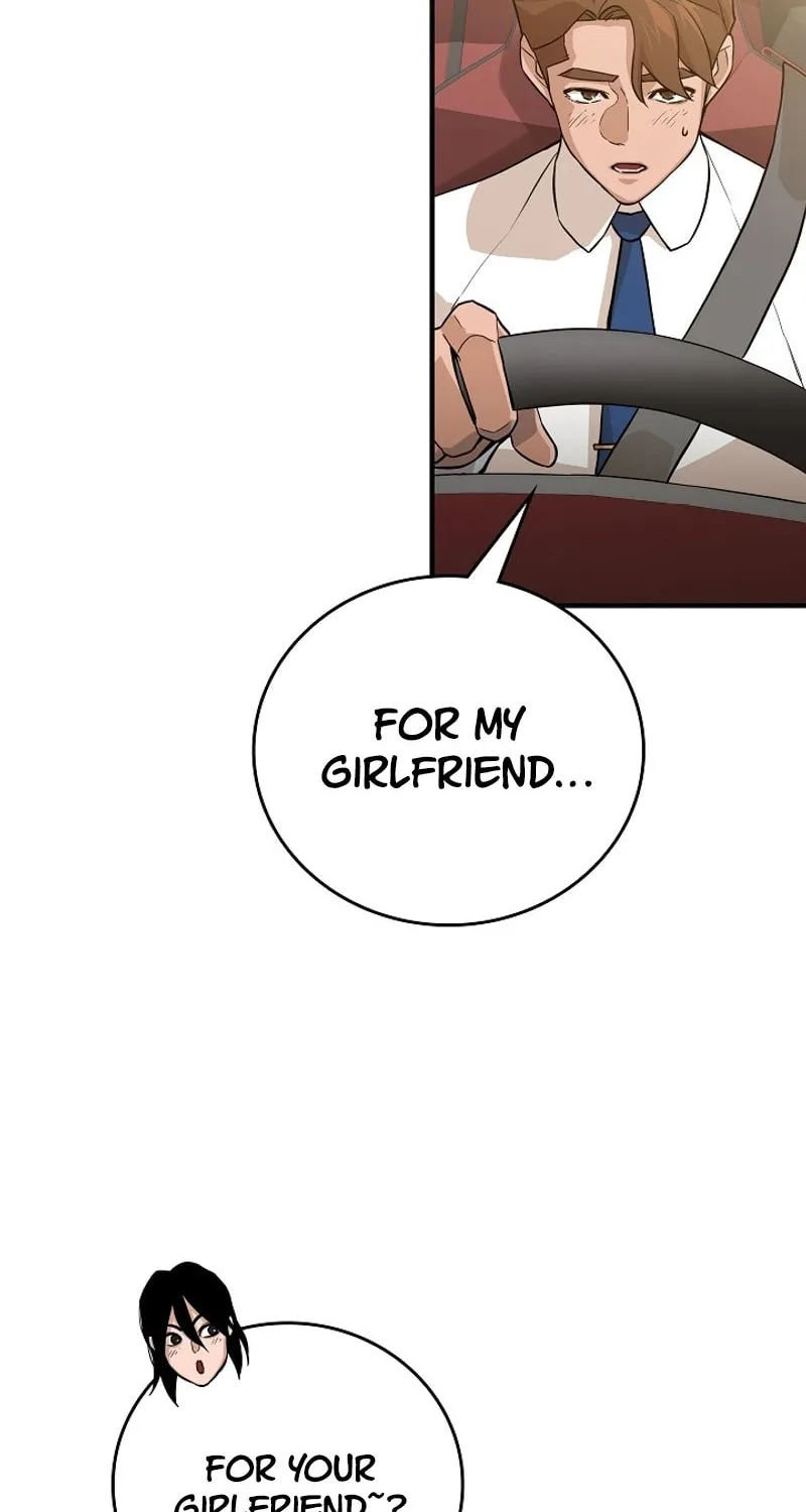 Read The Raider chapter 30 image 25 on Lezhin