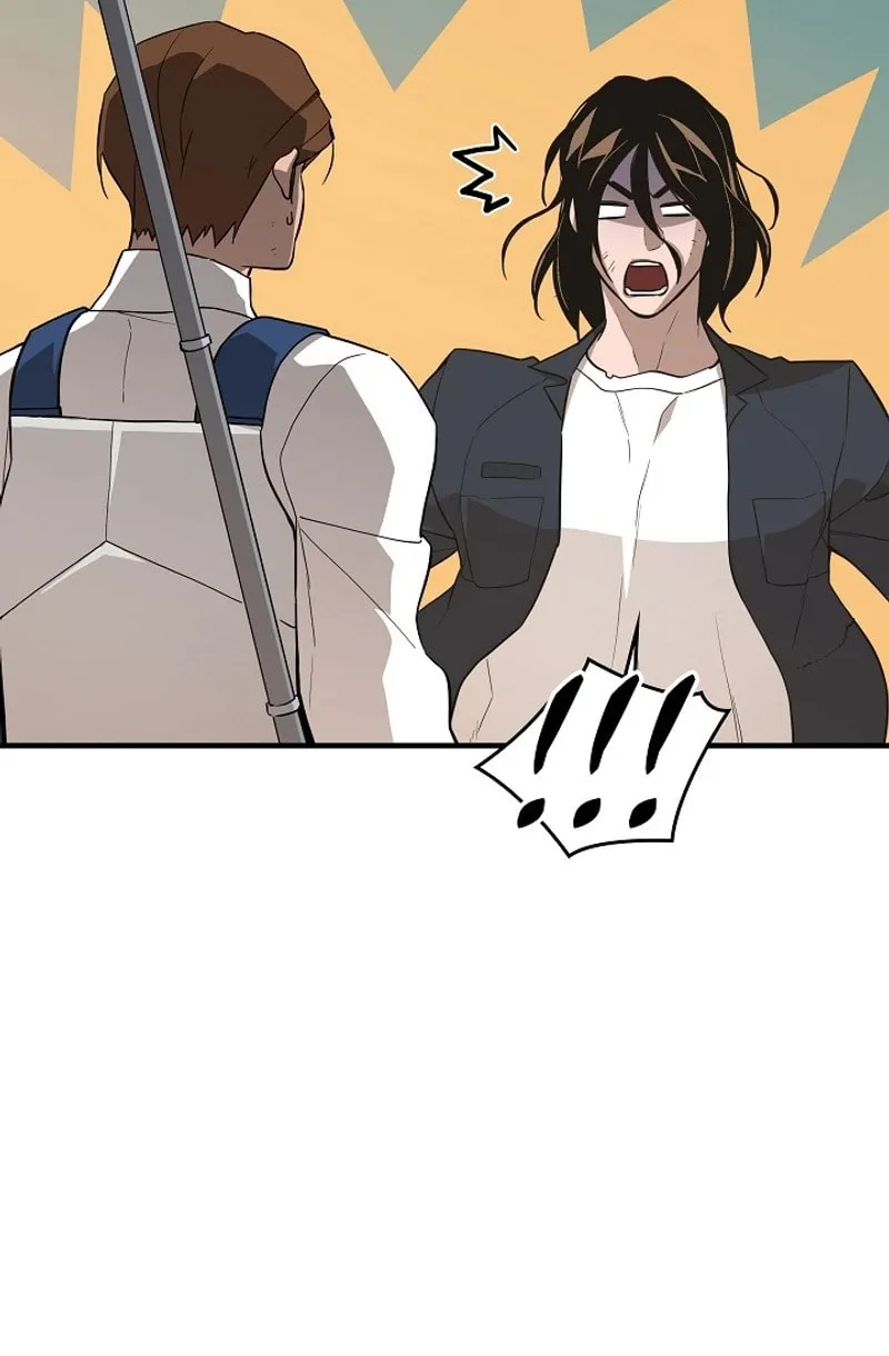Read The Raider chapter 30 image 3 on Lezhin