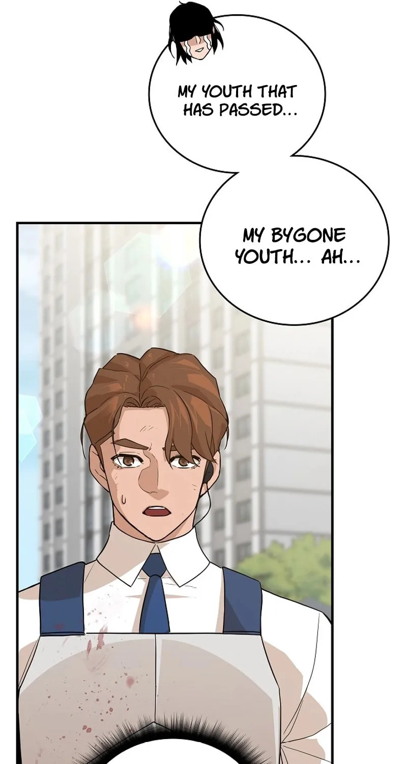 Read The Raider chapter 30 image 4 on Lezhin