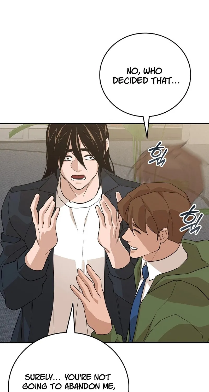 Read The Raider chapter 30 image 57 on Lezhin