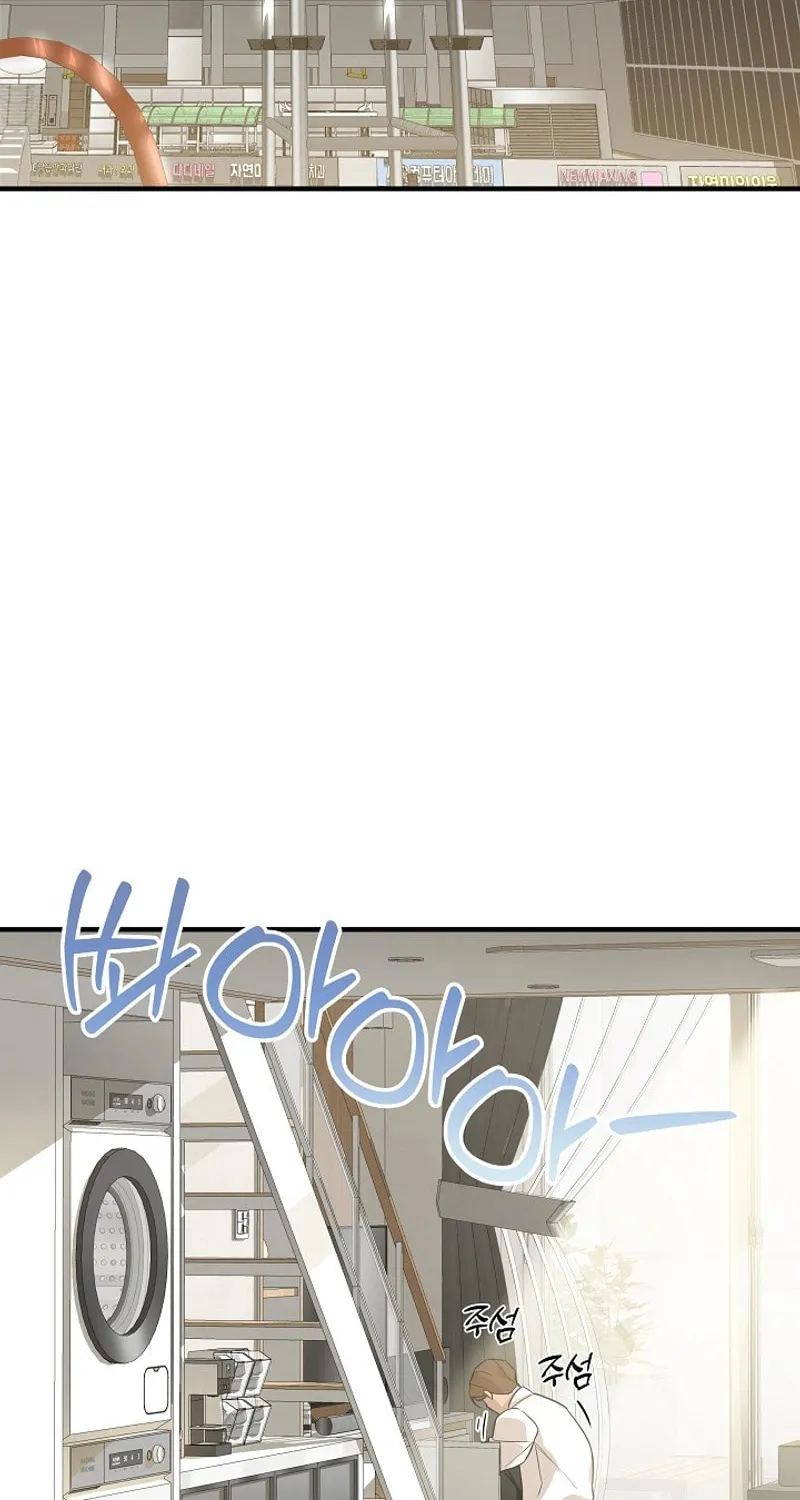 Read The Raider chapter 30 image 65 on Lezhin