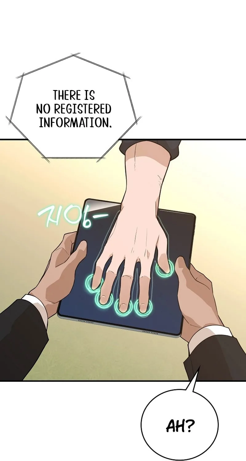 Read The Raider chapter 30 image 8 on Lezhin