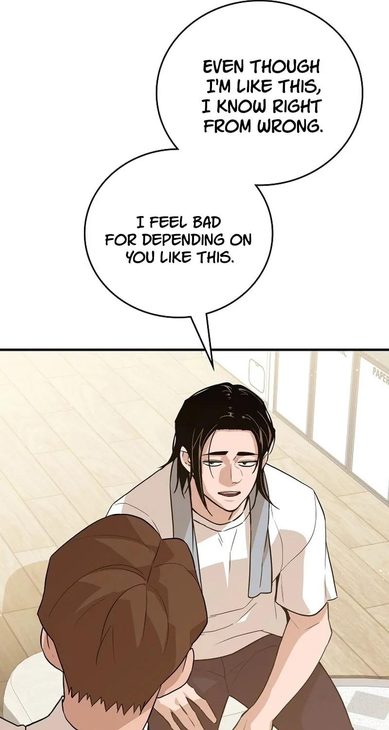 Read The Raider chapter 30 image 88 on Lezhin