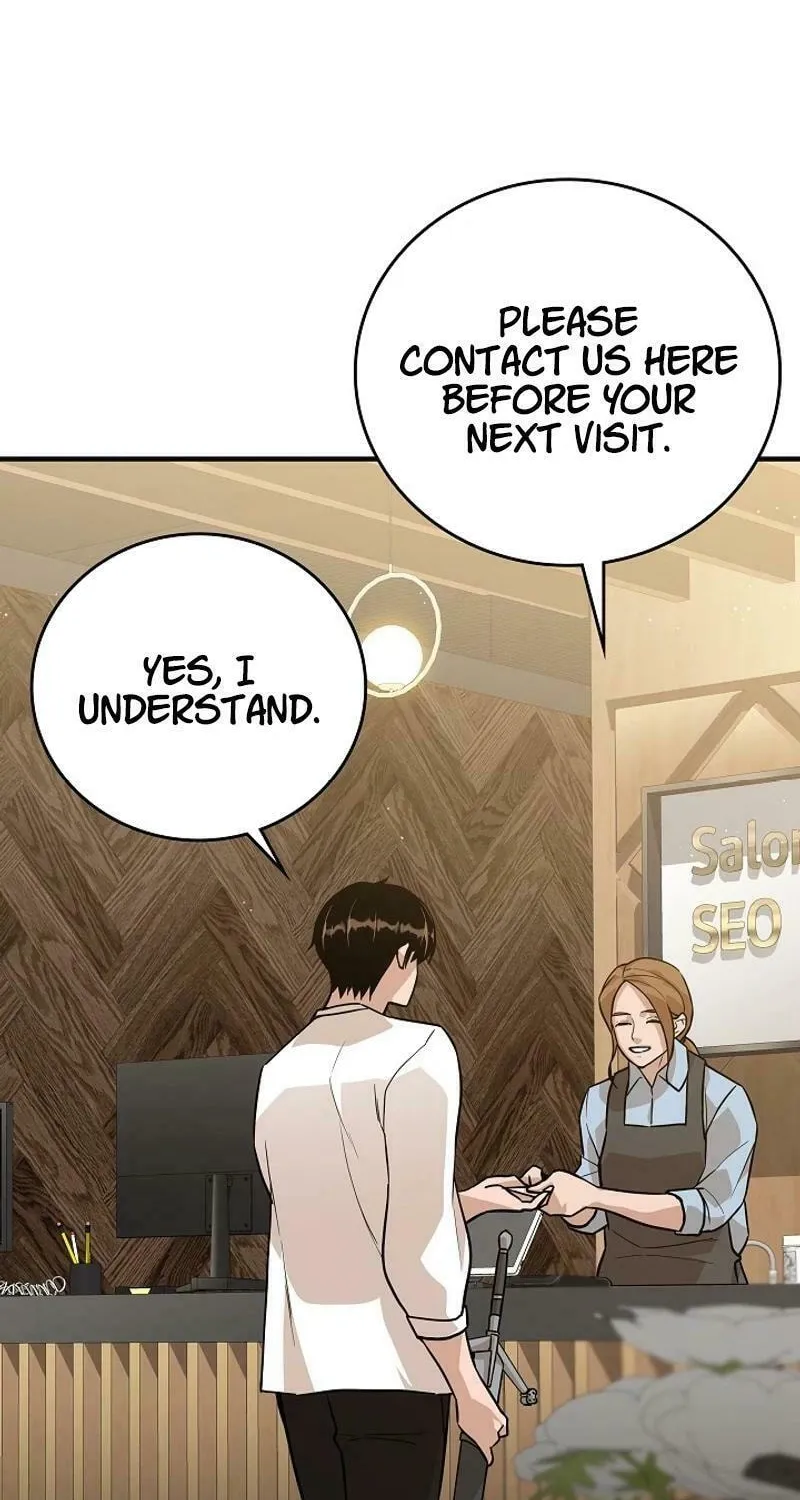 Read The Raider chapter 31 image 12 on Lezhin