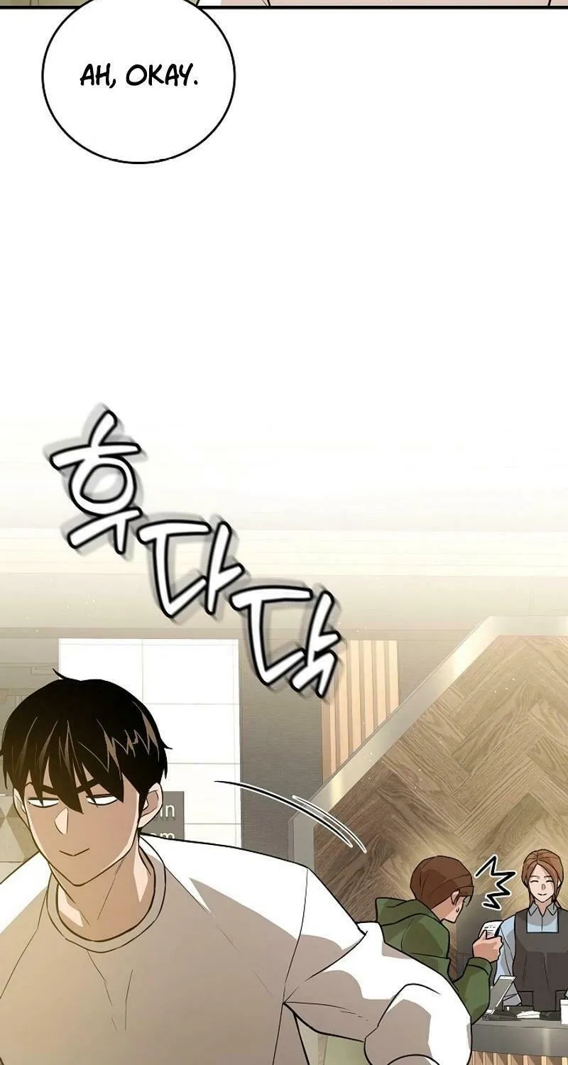 Read The Raider chapter 31 image 14 on Lezhin