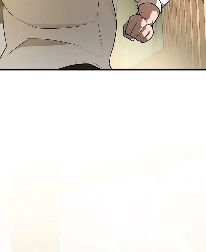 Read The Raider chapter 31 image 15 on Lezhin