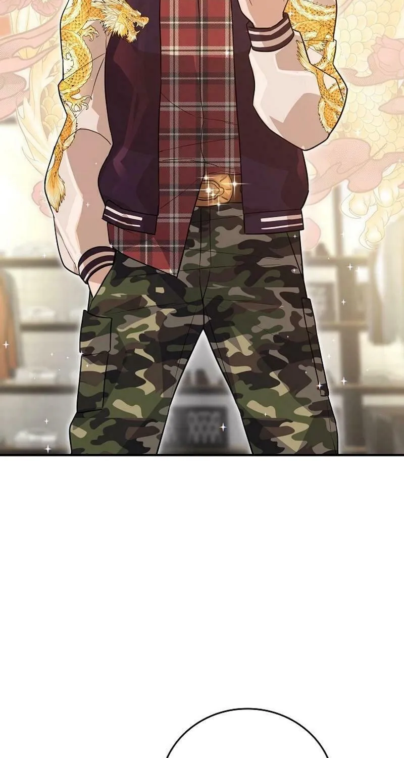 Read The Raider chapter 31 image 23 on Lezhin