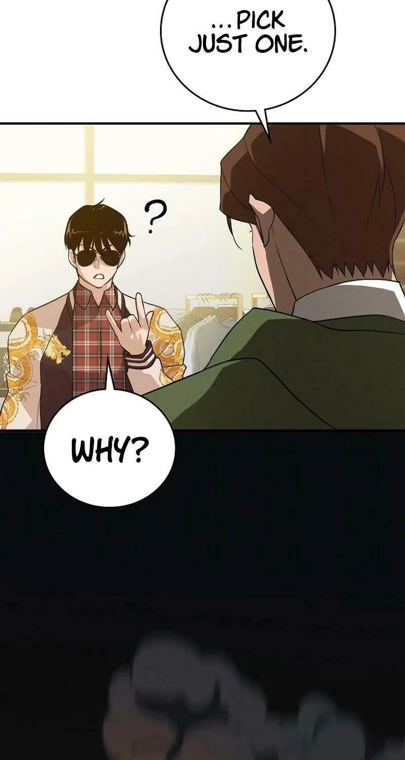Read The Raider chapter 31 image 24 on Lezhin