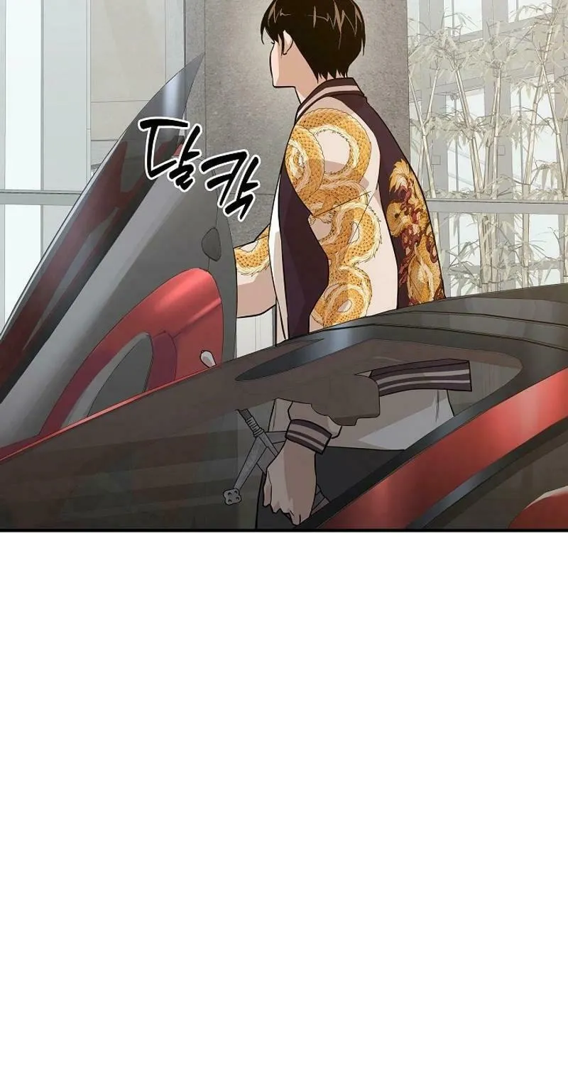 Read The Raider chapter 31 image 36 on Lezhin