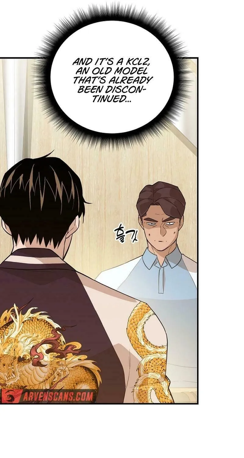 Read The Raider chapter 31 image 44 on Lezhin