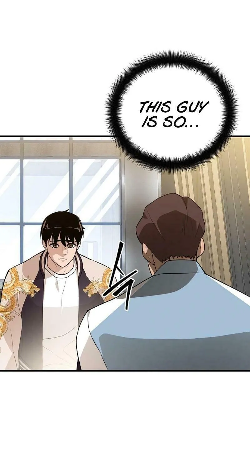 Read The Raider chapter 31 image 51 on Lezhin