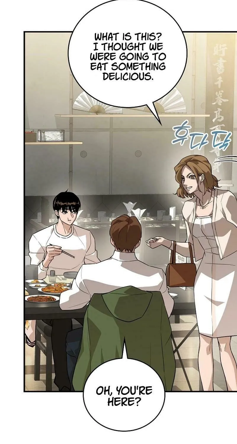 Read The Raider chapter 31 image 67 on Lezhin
