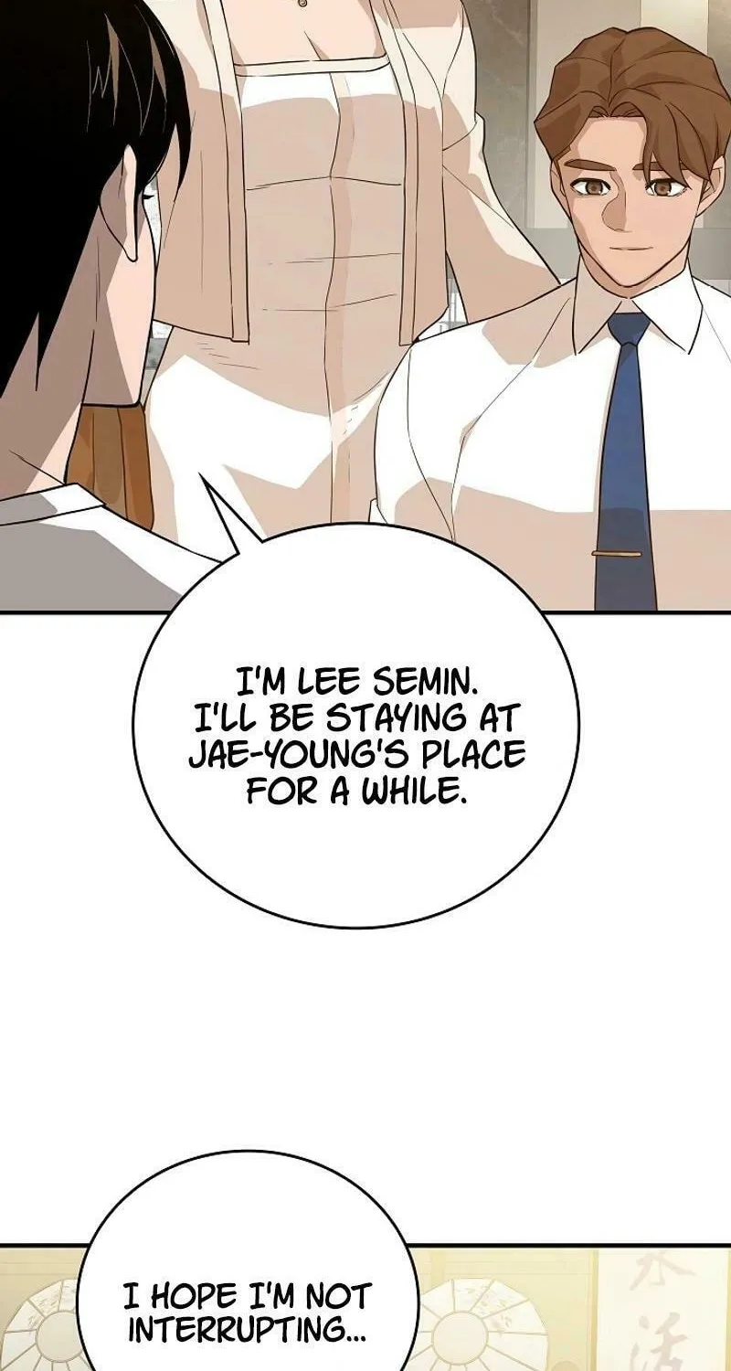 Read The Raider chapter 31 image 69 on Lezhin