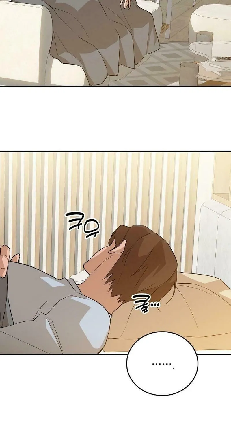 Read The Raider chapter 31 image 80 on Lezhin