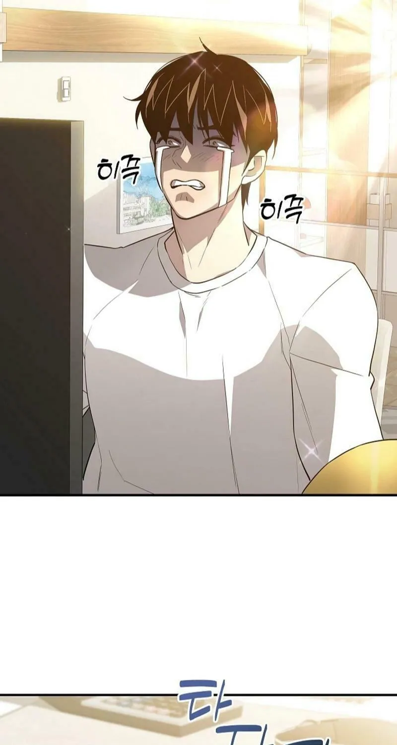 Read The Raider chapter 31 image 90 on Lezhin