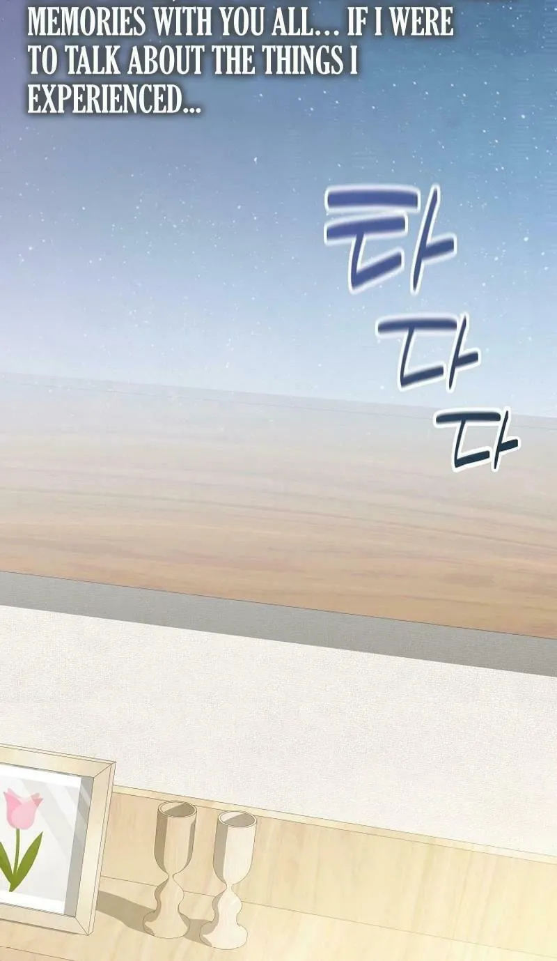 Read The Raider chapter 31 image 92 on Lezhin
