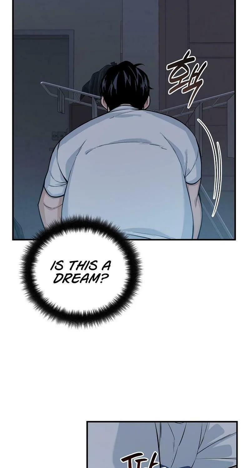 Read The Raider chapter 4 image 11 on Lezhin