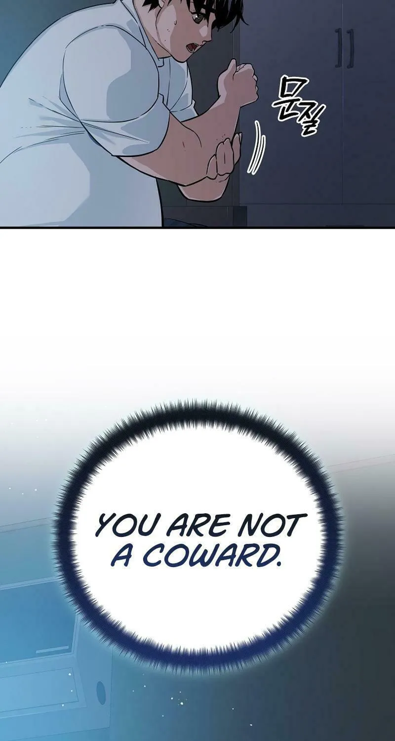Read The Raider chapter 4 image 13 on Lezhin