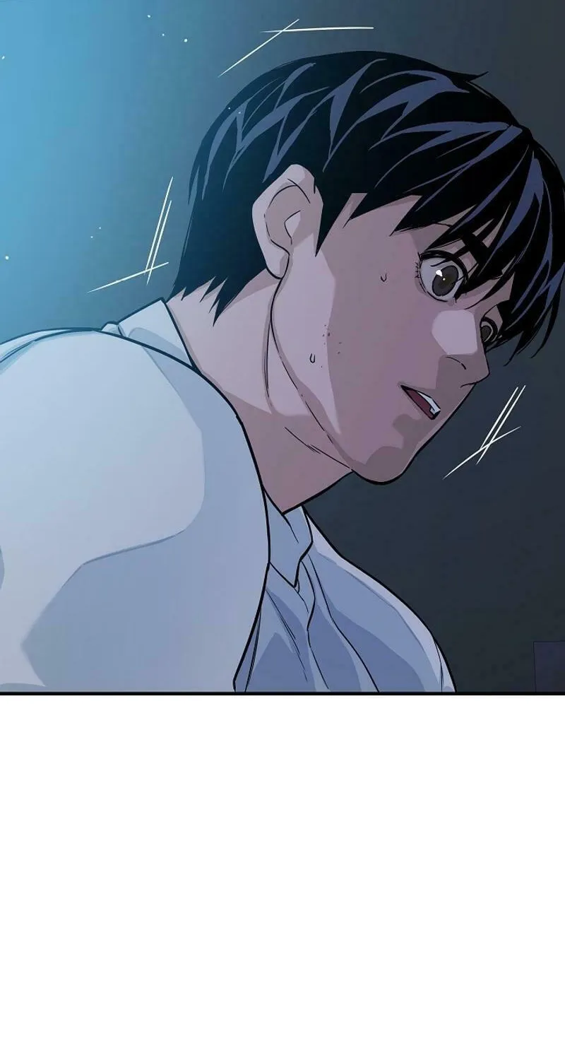 Read The Raider chapter 4 image 14 on Lezhin