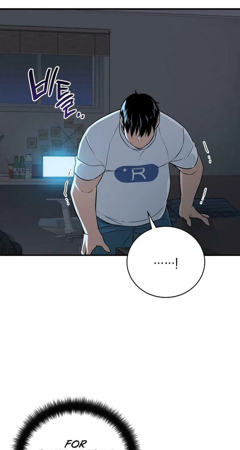 Read The Raider chapter 4 image 15 on Lezhin