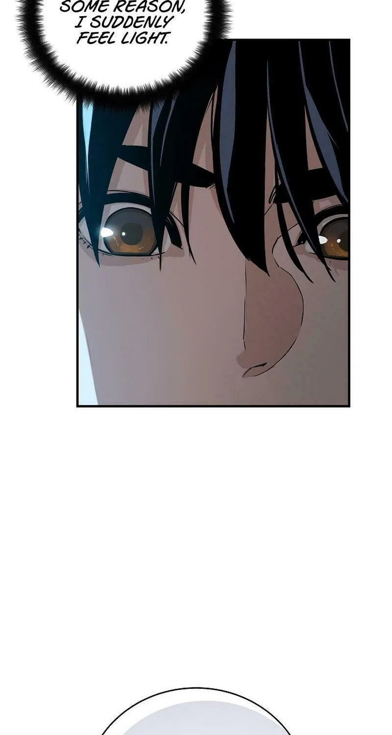 Read The Raider chapter 4 image 16 on Lezhin