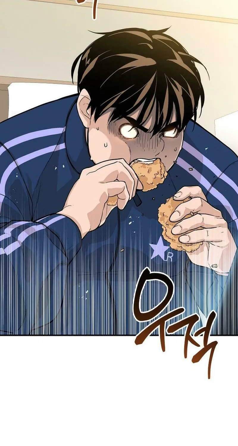 Read The Raider chapter 4 image 28 on Lezhin