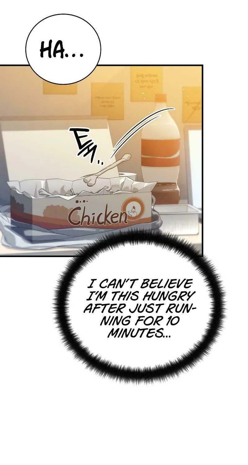 Read The Raider chapter 4 image 29 on Lezhin