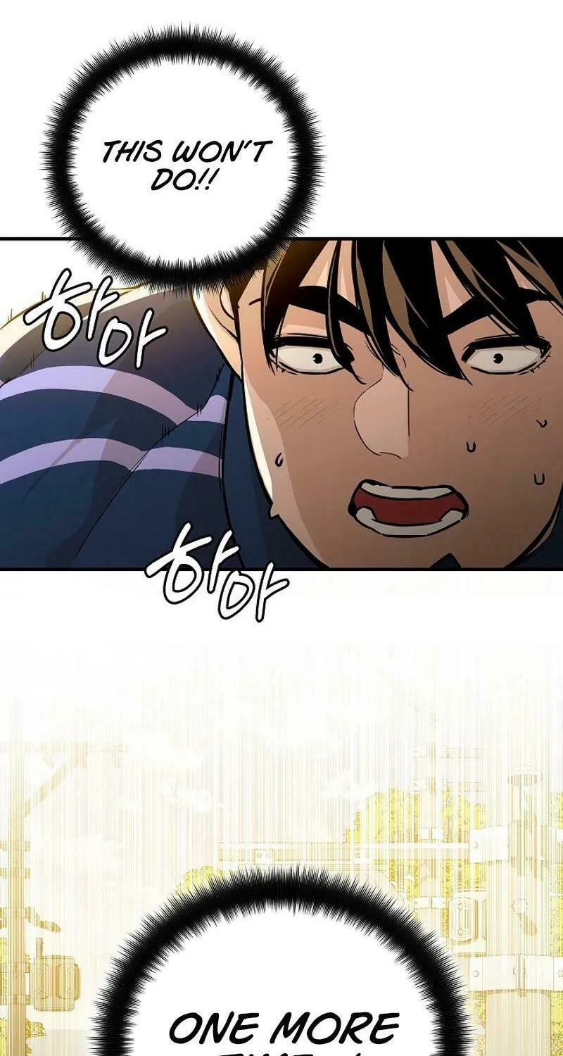 Read The Raider chapter 4 image 30 on Lezhin