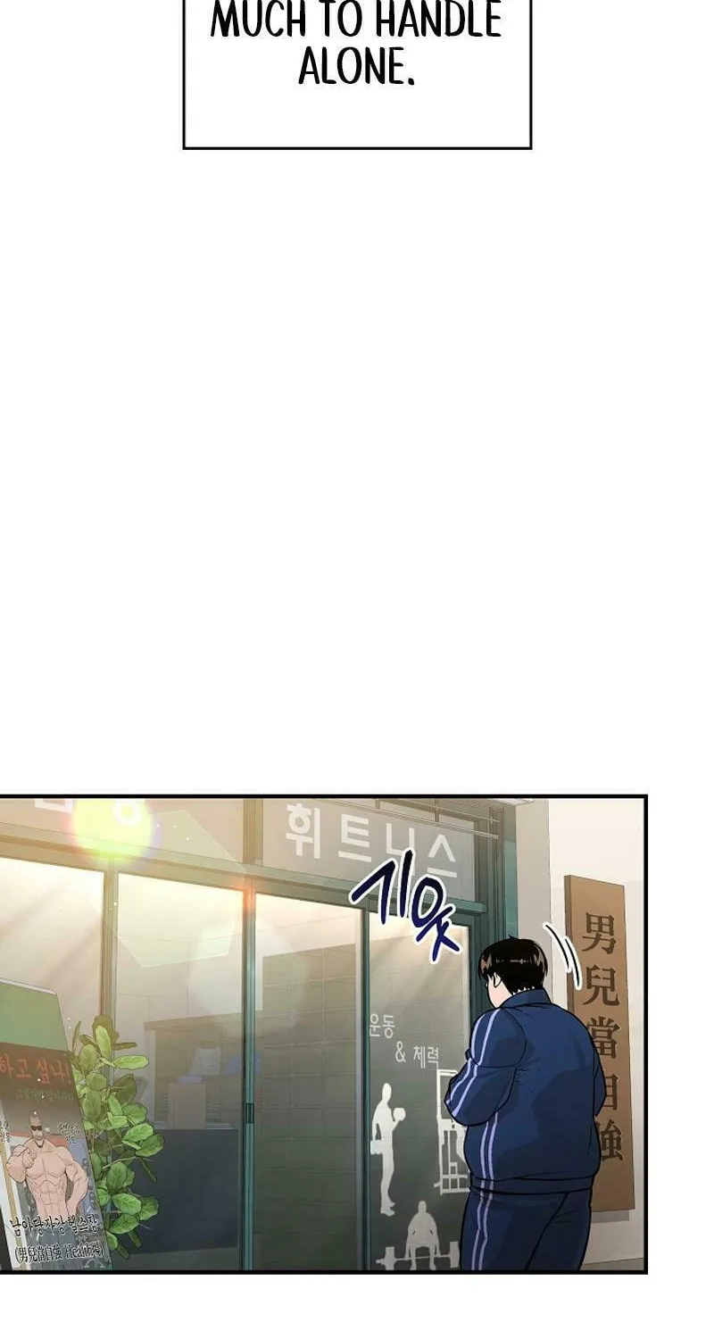 Read The Raider chapter 4 image 34 on Lezhin