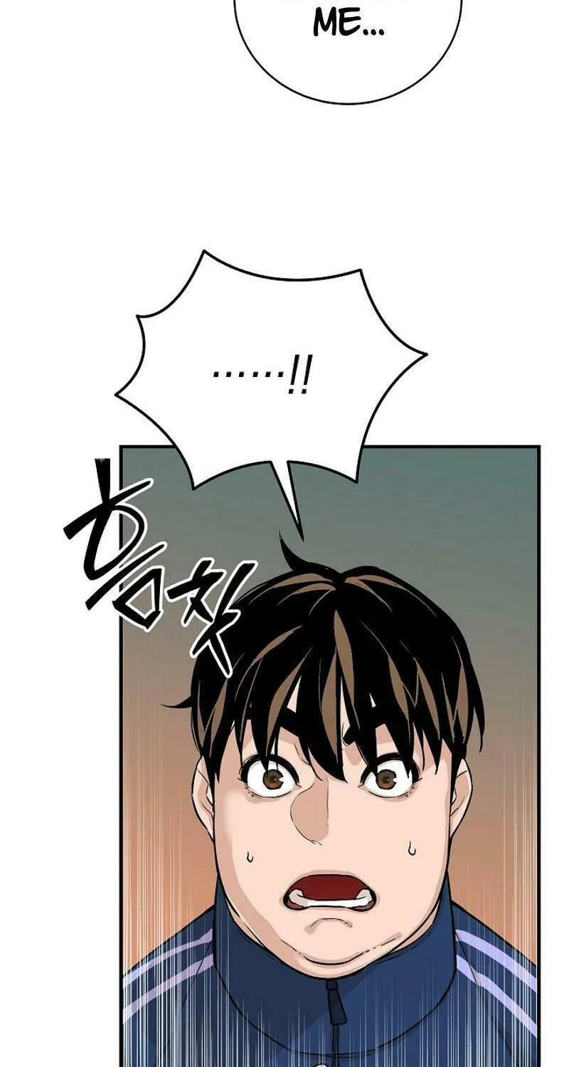 Read The Raider chapter 4 image 37 on Lezhin