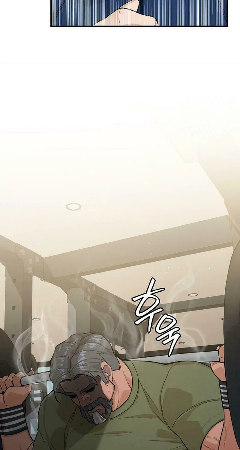 Read The Raider chapter 4 image 38 on Lezhin