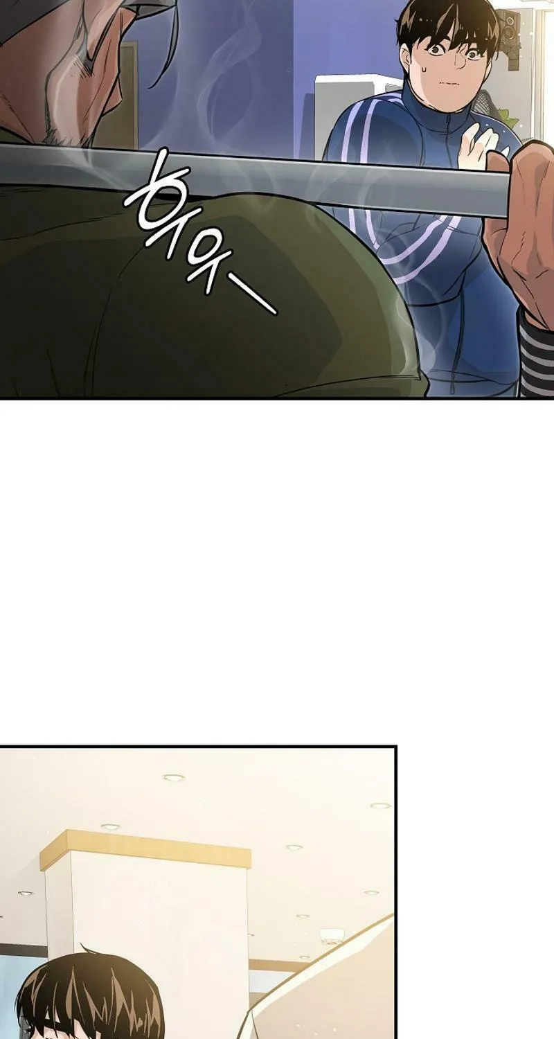 Read The Raider chapter 4 image 40 on Lezhin