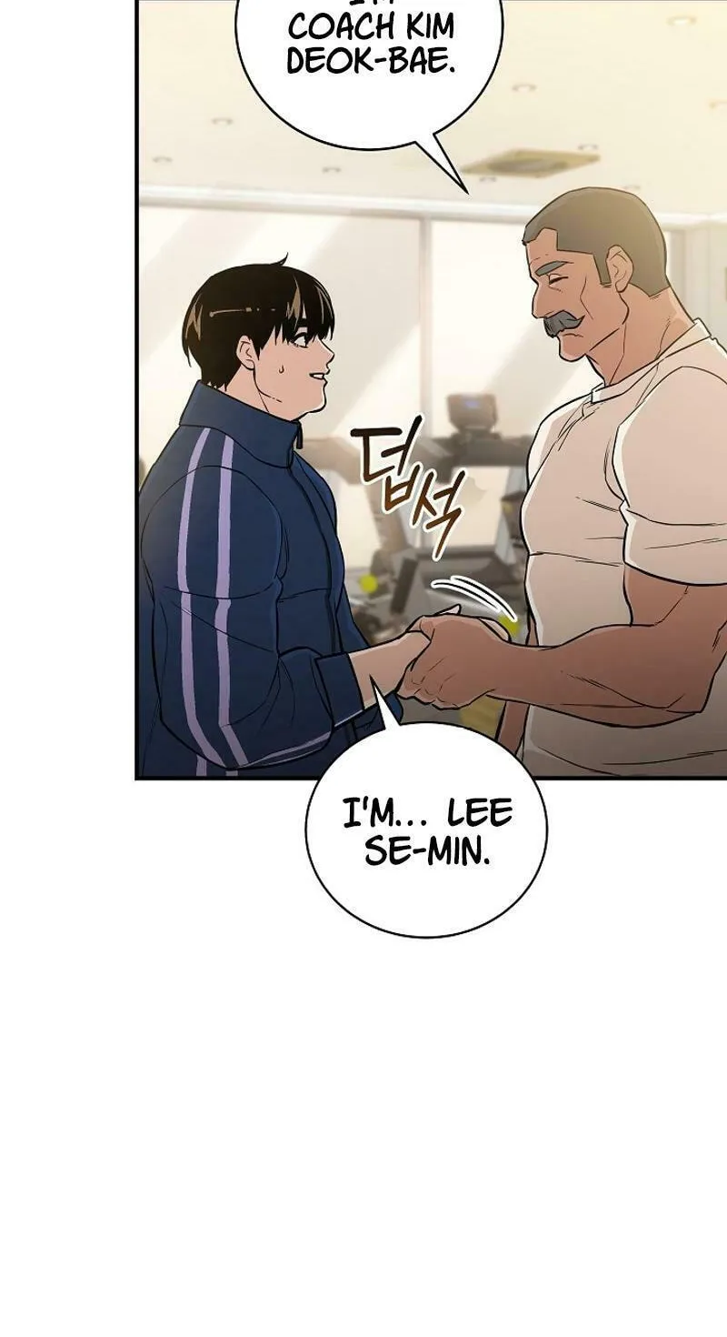 Read The Raider chapter 4 image 43 on Lezhin