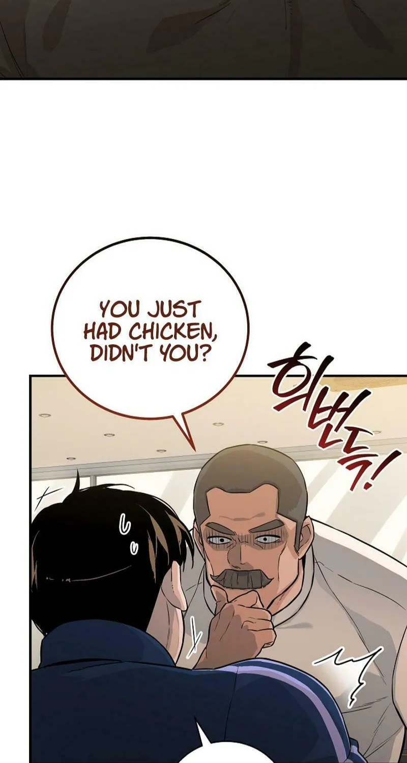 Read The Raider chapter 4 image 45 on Lezhin