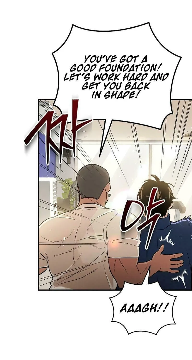 Read The Raider chapter 4 image 51 on Lezhin
