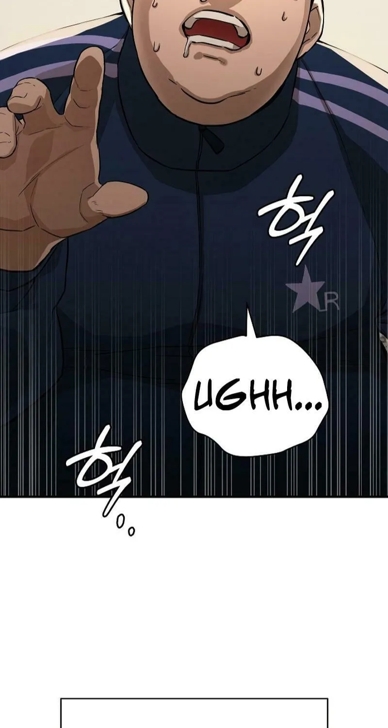 Read The Raider chapter 4 image 58 on Lezhin