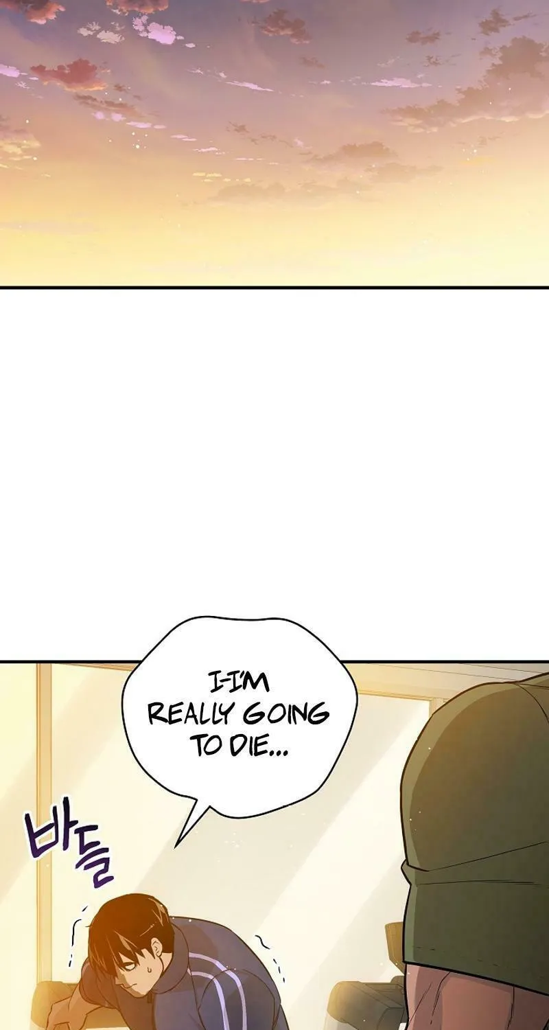 Read The Raider chapter 4 image 63 on Lezhin