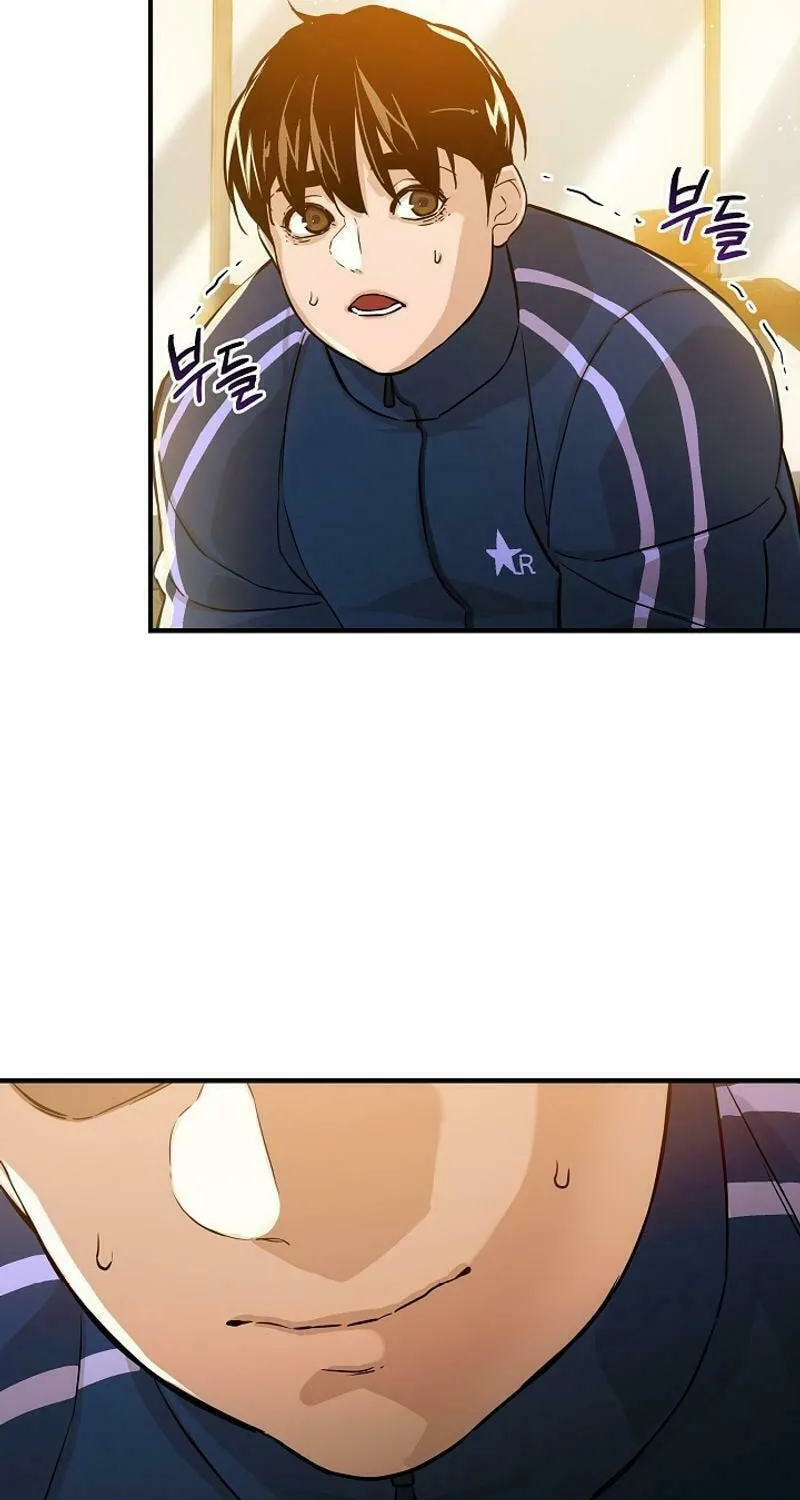 Read The Raider chapter 4 image 67 on Lezhin